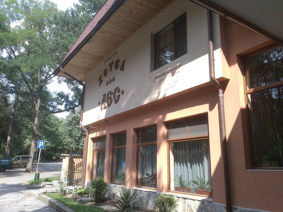 Курортные отели Hotel Les Razgrad-5