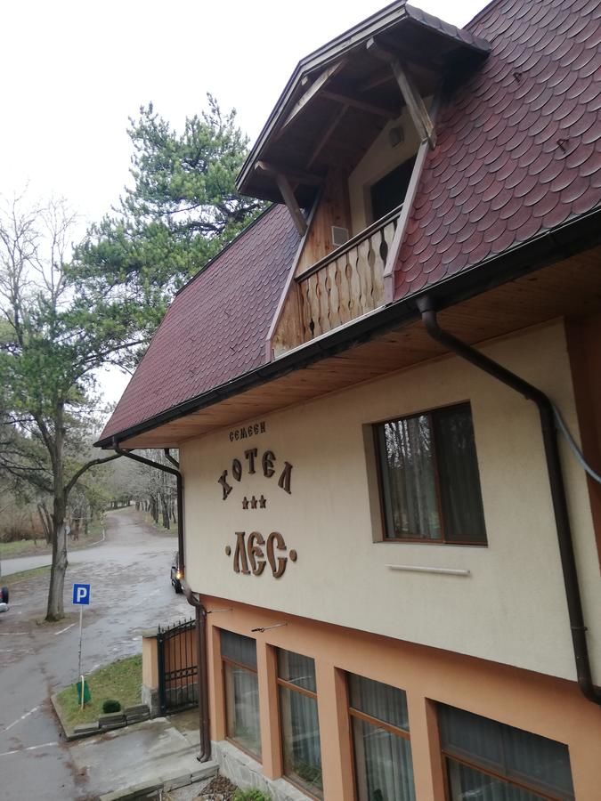 Курортные отели Hotel Les Razgrad-10